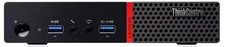 Lenovo ThinkCentre M900 Tiny i7-6700T | 8GB | 256GB | WIFI | Windows 10