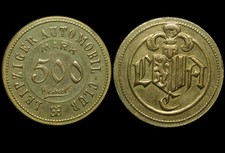 WERTMARKE: 500 Mark, Messing