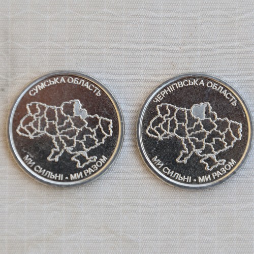 New ukraine x 10 - **new**ukraine_2,