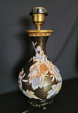 Sublime Große Vase IN