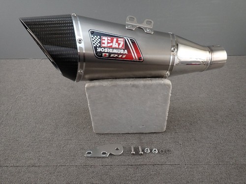 Yoshimura suzuki gsx r1000 - suzuki, gsx-r1000