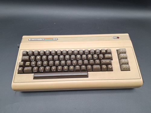 Commodore c64 brotkasten - commodore,