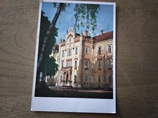 Bundeserziehungsanstalt für Knaben in Liebenau bei Graz