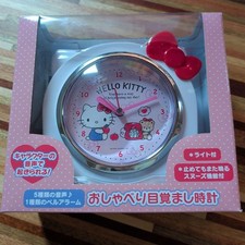 Sanrio Hello Kitty mit