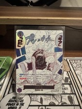 One Piece  Gear Two OP11-080 Monkey.D.Luffy Japanisch Einzelkarte TCG  Alt Karte