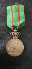 Rumänien  Original Orden, Medaille TOP! RAR!