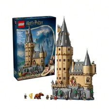 LEGO Harry Potter™ Hogwarts