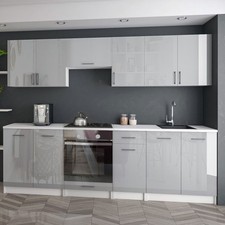 KÜCHE 240cm KÜCHENZEILE