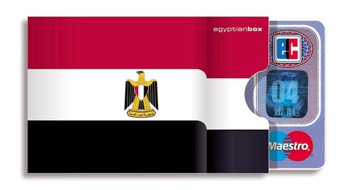 Cardbox ägypten ägyptische - cardbox,