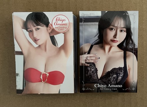 Hit japan chiyo amano - hit’s,