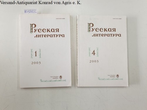 Russische literatur 2003 - russische,