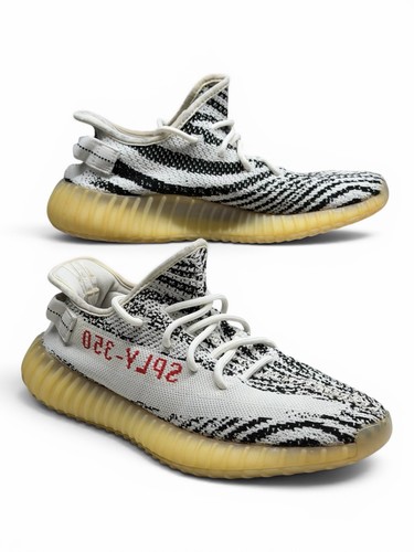 Adidas yeezy boost 350 - adidas, v2