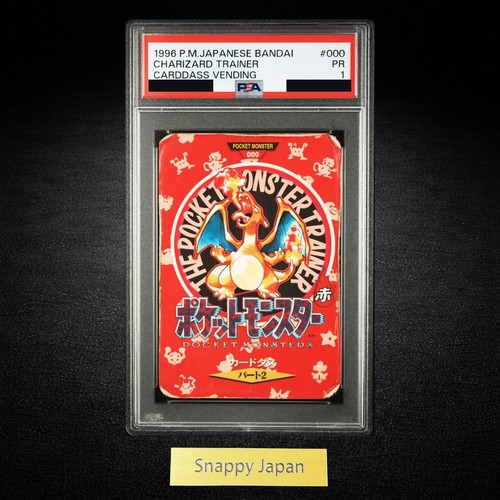 Psa charizard trainer 000 - psa, #000
