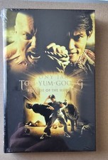 Revenge the warrior - of,