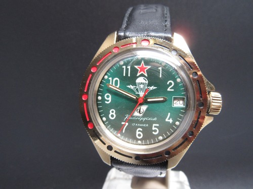 G746 vintage russische - russische, "