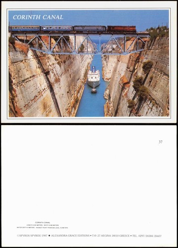 Postcard korinth kanal von - postcard,