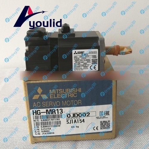 One new servo motor - new,