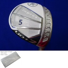 YAMAHA Inpress UD+2 2021 5W 20