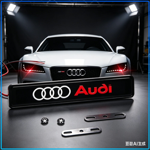 Audi led grill - audi,