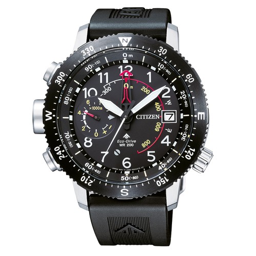 Citizen eco drive promaster - eco-drive,