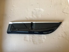 Zierleiste Türschutz hinten