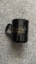 RARE Vintage ABBA Mug Voulez