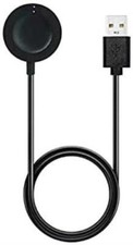 System-S USB Kabel