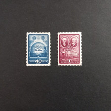 RUSSLAND 1948/ ANNIV. DAS