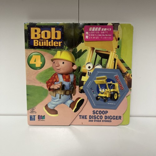 Bob the builder scoop - scoop,