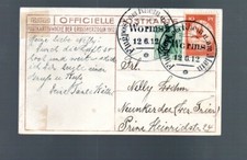 DR 1912 Flugpost I auf