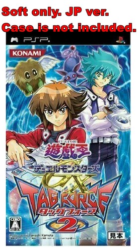 Sony psp soft only oh - only, yu-gi-oh