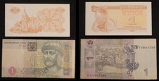 2 Banknoten aus Ukraine 2