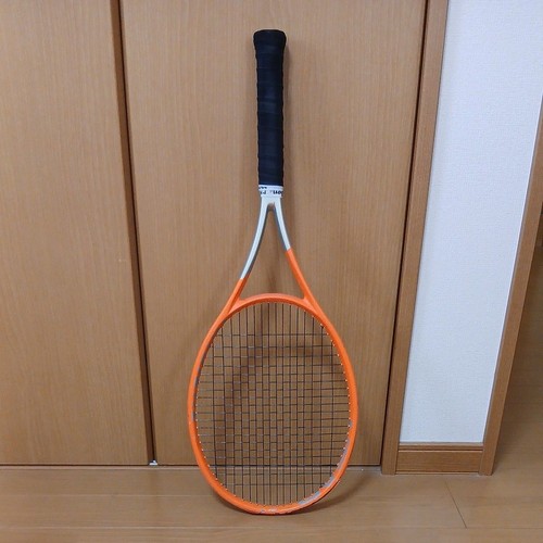 Head radical 2021 g2 - radical,