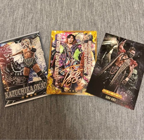 Neu japan pro - neu,