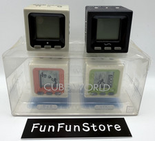 Bandai Cube World Set 4-teilig