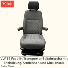 VW T5 T6 T6.1 BUS