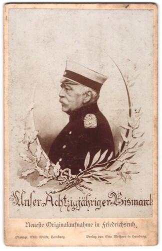 Fotografie willy wilcke - fotografie,