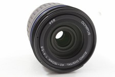 Olympus Zuiko 40-150mm 1:4-5.6 ED (EZ-4015-2), neuwertig