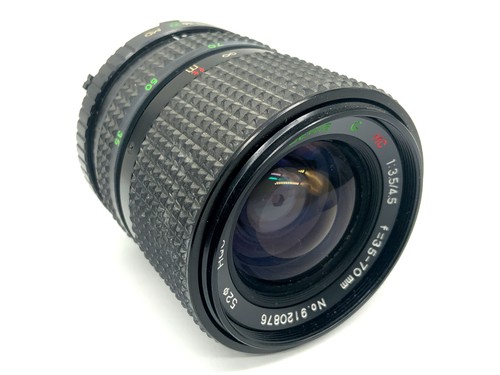 Maginon serie 35 70mm - mc, 35-70mm