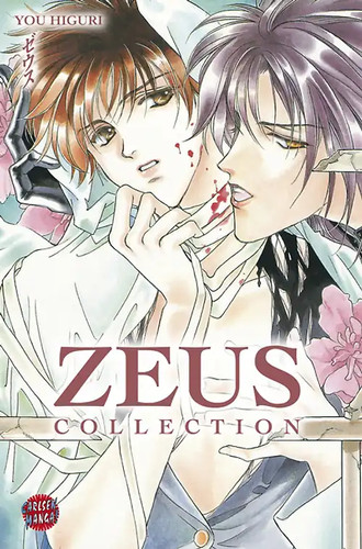 Zeus collection wie neu - wie,