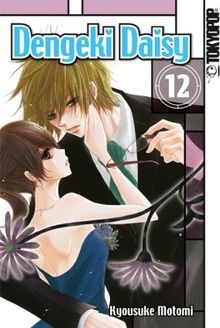 Dengeki daisy von motomi - daisy,