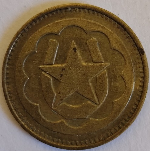 Token cash value eagle - token,