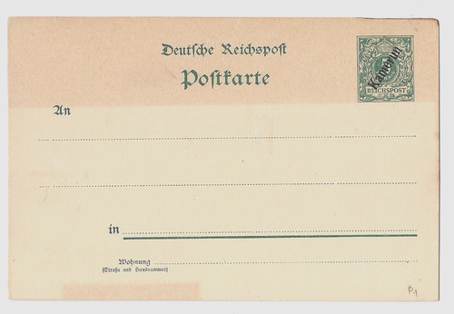 Ganzsache deutsche kolonien - ganzsache,