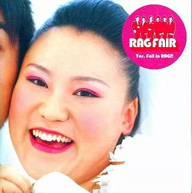 Rag fair merimee - merimee, musik