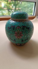 Porzellanvase mit Deckel aus Jingdezhen – Handbemalt