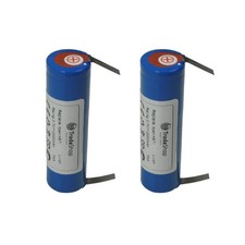 2x AKKU 2000mAh 3,7V für
