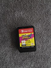 Naruto Shippuden: Ultimate