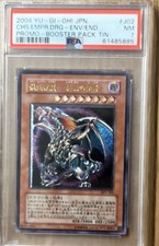Konami chaos emperor - konami,