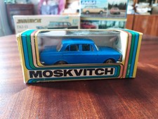 Vintage UdSSR Moskvitch 412