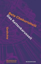 Kettenkarussell